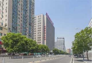 标准碳足迹认证多少钱